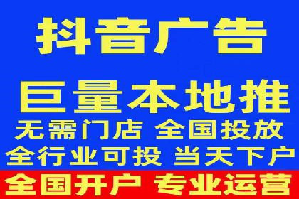 提升广告效果的关键：360信息流广告的五大成功案例解析